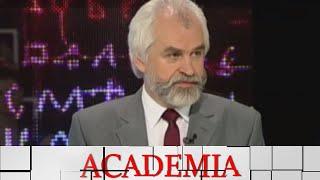 ACADEMIA. Александр Ужанков. Загадки Слова о полку Игореве. 1-я лекция @SMOTRIM_KULTURA