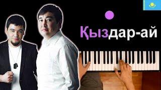  NNBek - Қыздар ай Kyzdar-ay ● караоке  PIANO_KARAOKE ● ᴴᴰ + НОТЫ & MIDI