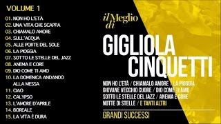 Il Meglio di Gigliola Cinquetti vol.1 - Il meglio della musica Italiana Grandi Successi