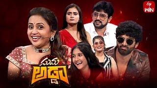 Suma Adda  Game Show  Kavya Shree Tejas Gowda Veena Ponnappa  Full Episode  20th August 2024