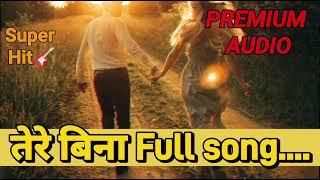 Tujhse kitna pyar hai Full song original #trending #hitsong #fresh #soothing #music