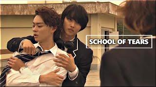 35 Year Old High School Student - School of Tears FMV