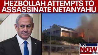 Netanyahu house attack Israeli PMs house hit by explosive drone strike