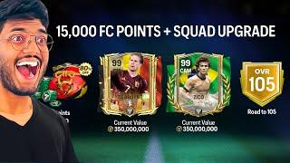 I Packed 2x 99 Players & Road to 105 Continues - FC MOBILE