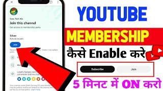 How to enable membership on youtube  join button kaise on kare  how to enable join button 