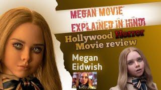 Megan full movie explained in hindi  Megan Dance viral  Megan 2023