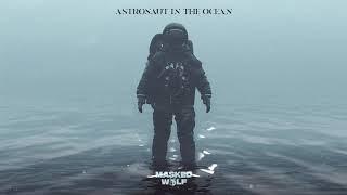 Masked Wolf - Astronaut In The Ocean