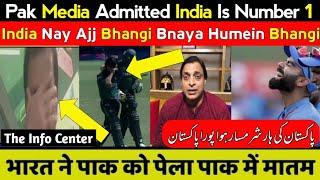 Pak Media Crying On Indias Victory Against Pakistan TeamPak Media Admitted India Is Number 1India