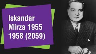 Iskandar Mirza 1955 - 1958