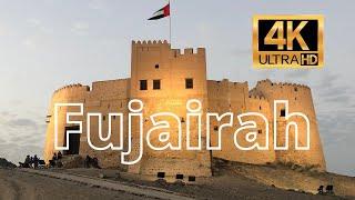  Fujairah in 4K United Arab Emirates   الفجيرة متحدہ عرب امارات