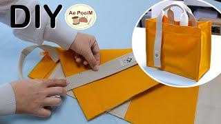 Quick & Easy How to make a Daily Tote bag without Lining