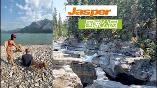 斯巴达勇士赛（3前往目的地 经jasper 国家公园 已经闻到烟味【Garden Time 田园生活分享】2024 7