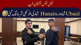 Hero of last ball final of PSL 9 Hunain shah and Ubaid shah table tennis match  full funny video