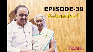Simply SPB Episode -39 S. Janaki-1 TAMIL
