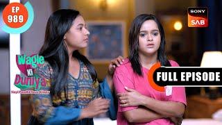 Sakhi In Danger  Wagle Ki Duniya  Ep 989  Full Episode  31 May 2024