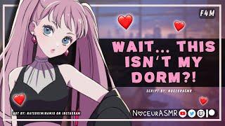  Lost Drunk Girl Thinks Your Room is Hers... 【F4M】Dorm Room Mix Up Goofy