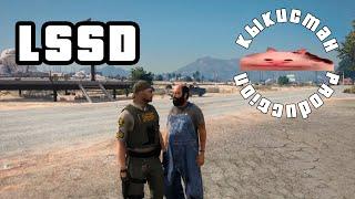 Безмятежность округа Блейн 2 Дерби против депутей  Insize в GTA 5 RP fiveM Amazing FreeRP