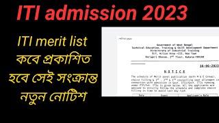 ITI merit list published date   ITI merit list 2023