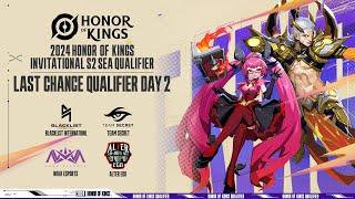 ID Hari Kedua HOK Invitational Season 2 SEA Last Chance Qualifier - Honor of Kings Indonesia