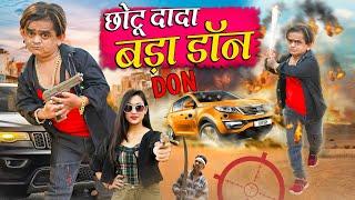 CHOTU DADA BADA DON  छोटू दादा बड़ा डॉन  Khandesh Hindi Comedy  Chotu New Comedy Video 2024