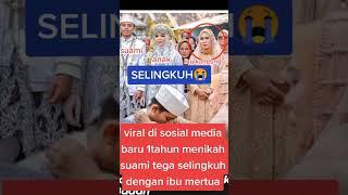 viral di sosmed menantu selingkuh dengan mertua #perselingkuhan #menantu #mertua