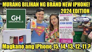 MURANG BILIHAN ng iPhone sa GREENHILLS 2024 Edition  NAPABILI AKO iPhone 15 Pro 14 13 12 11 PRICE