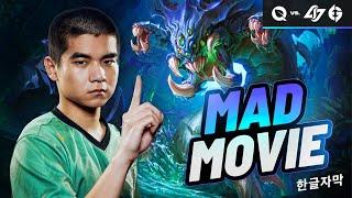 THE BARON STEALING GOD  한글자막 FlyQuest LCS Mad Movie  Week 6 Spring 2023