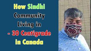 How sindhi community living in Alberta Canada  by Max memon  Canada Market tour