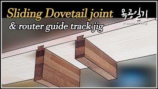 how to make sliding dovetail joinery & a female sliding dovetail jig woodworking