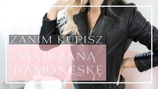 TO MUSISZ wiedzieć o skórzanych ramoneskach. MIERZYMY ramoneski - Massimo Dutti Zara Mango