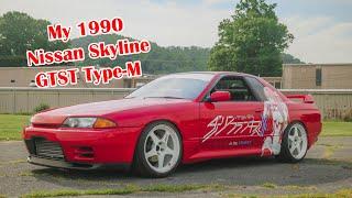 This is my 1990 Nissan Skyline GTST Type-M