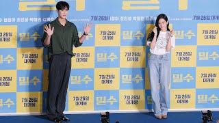 BLACKPINK JISOO  Ahn BoHyun attend same event fancam Smugglers VIP premiere Red Carpet couple