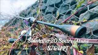 Спиннинг Shimano 20 Soare Xtune S76ULT Москва река зимний уровень. Микро мормо Что по низам?