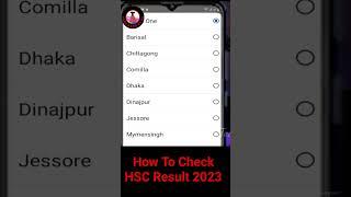 How To Check HSC Result 2023 in Online #shorts