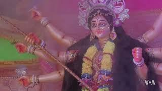 Rohingya Hindus Celebrate Durga Puja for First Time