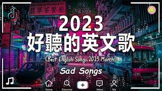 Sweet English Acoustic Love Songs Playlist 2023  Soft Acoustic Cover Of Popular Love Songs