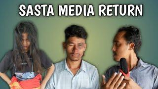 SASTA MEDIA RETURNS  KOKBOROK short film  Da Shankar entertainment