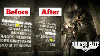 How to change language of Sniper Elite V2