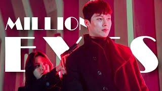  Kill it kdrama  Million Eyes「MV」