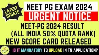 Breaking  NEET PG 2024 New Score Card Released #nbems #mcc2024 #tnmedicalselection #neetpgtamil