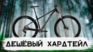 ОБЗОР Merida Big Trail + Отзыв от владельца  Бюджетный хардтейл  Лучший за свои деньги