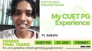 UG+ Student Speaks  CUET PG 2023 Batch  Sakshi  LAQP01  Keralas #1 CUET Coaching  Prepwise UG+