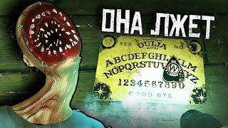 ПРИЗРАК ВРУНИШКА  PHASMOPHOBIA ФАЗМОФОБИЯ