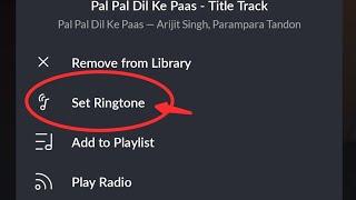 How to set ringtone in Jiosaavn Jiosaavn me ringtone kaise set kare