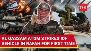 Al Qassams First ATGM Attack In Rafah Israeli Army Vehicle Blown To Bits  Watch