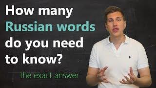 How many Russian words to learn