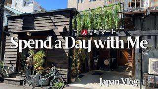 Exploring Shizuoka  Japan Travel  Café Hopping & Shopping in Shizuoka  Life in Japan