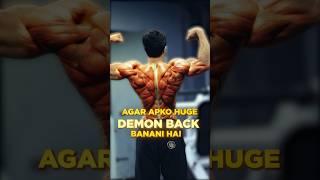 Huge Demon Back Exercise #shorts #ytshorts #paidpromotion