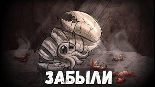 Топ 10 забытых вещей и механик в Dont Starve Together