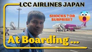 Here is my Boarding Experience with Japan LCC Peach Airlines at Chitose Airport Hokkaido